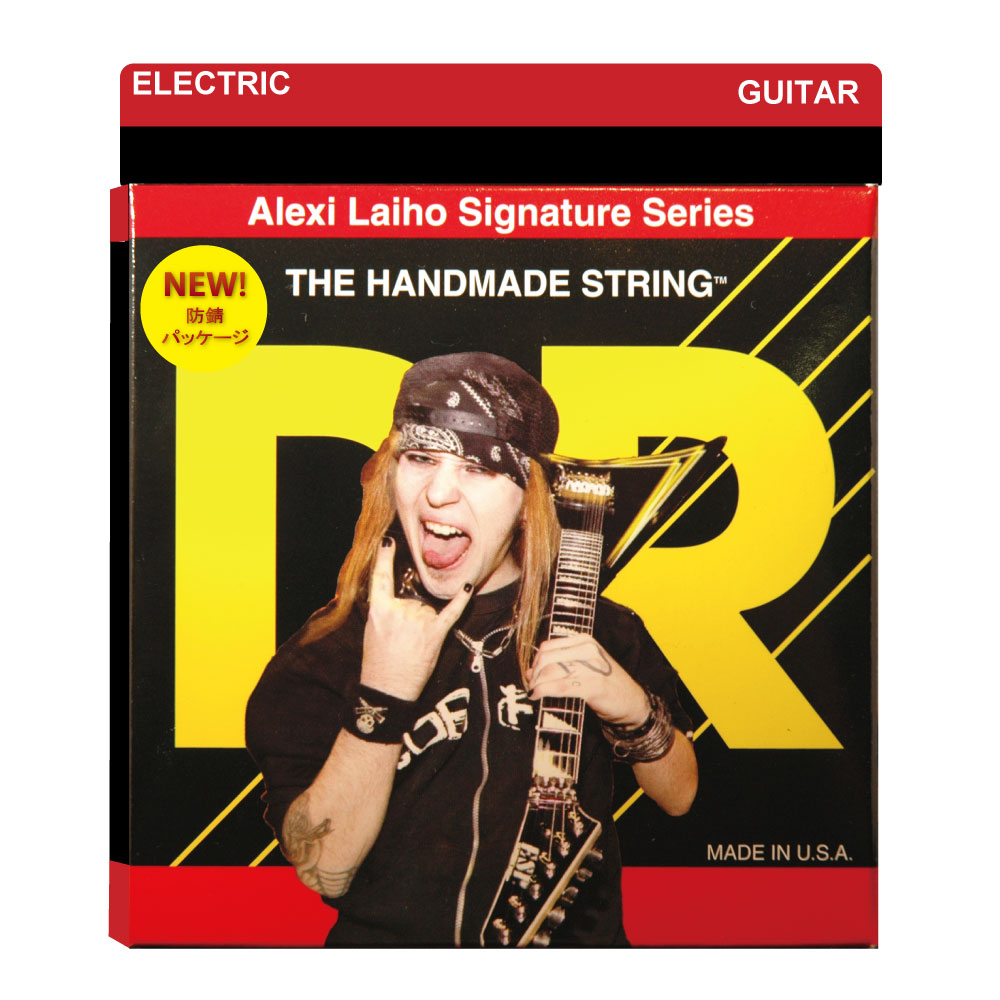 ALEXI LAIHO SIGNATURE