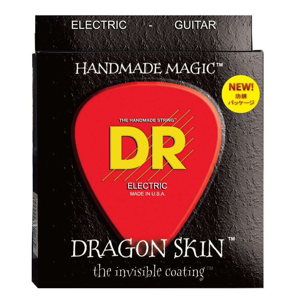 DRAGON SKIN(ELECTRIC)