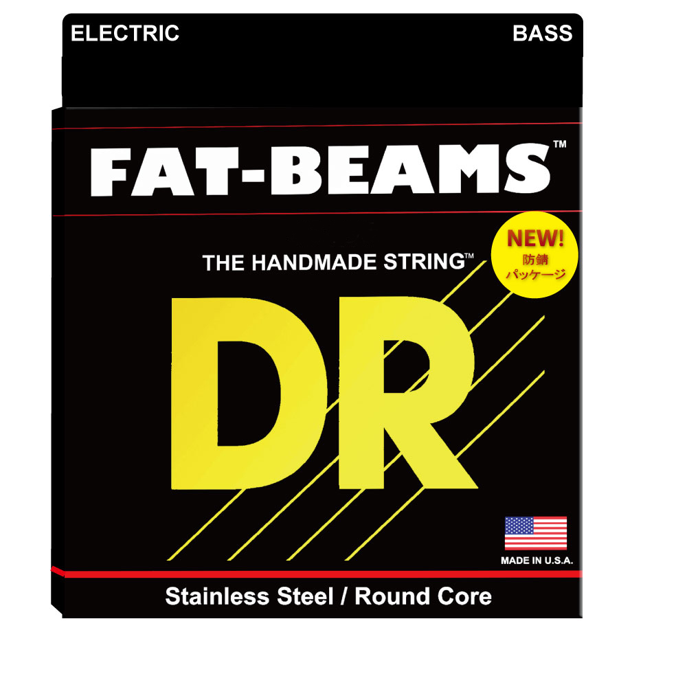 FAT-BEAMS