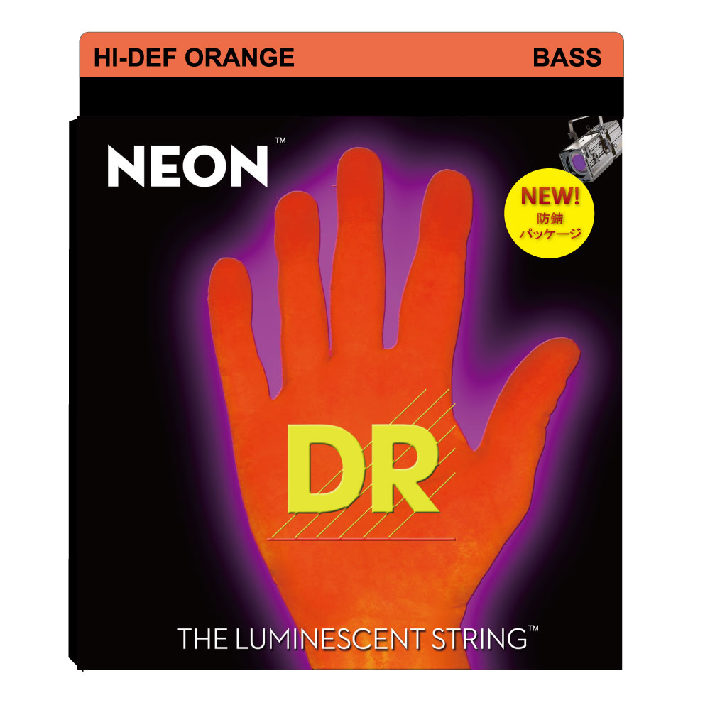 NEON Hi-Def ORANGE(BASS)