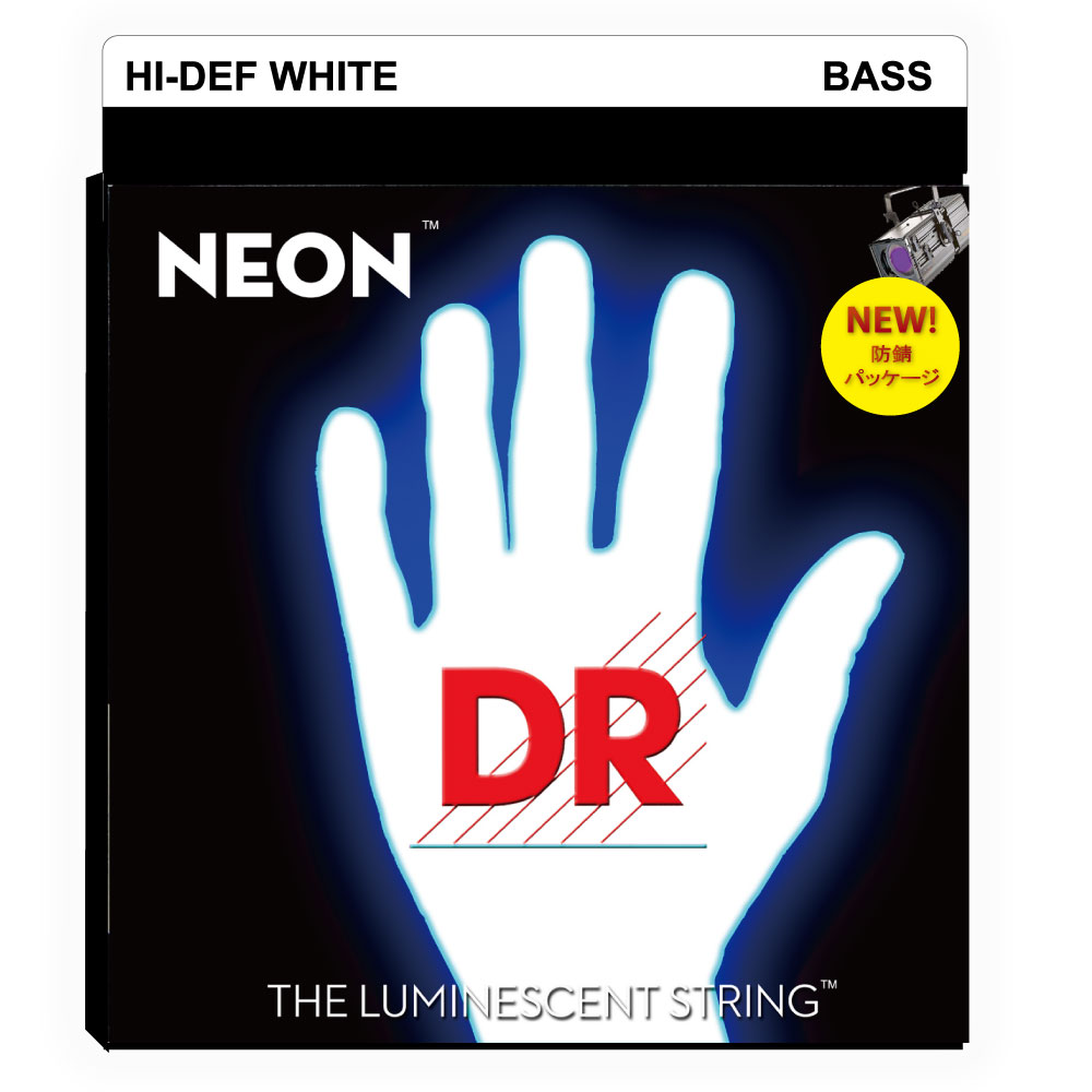 NEON Hi-Def WHITE(BASS)