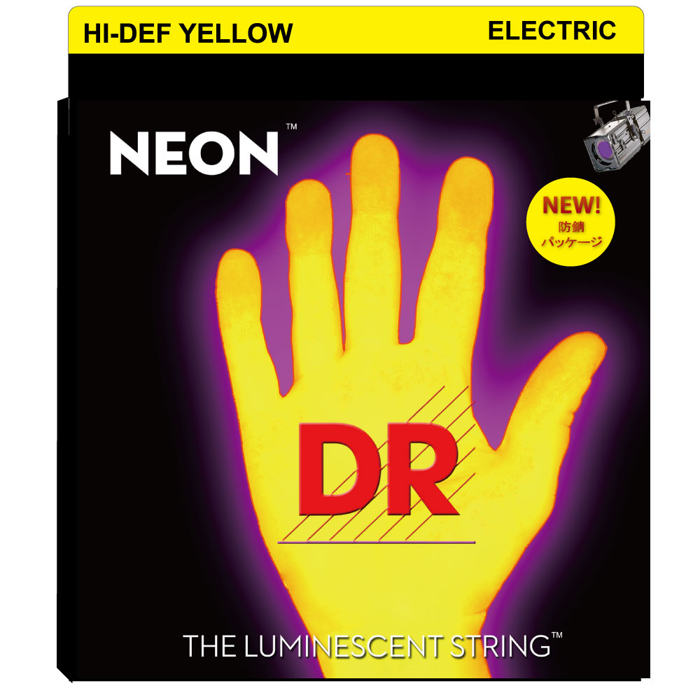 NEON Hi-Def YELLOW(ELECTRIC)