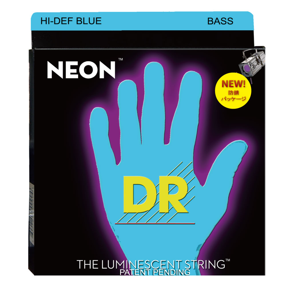NEON Hi-Def BLUE(BASS)