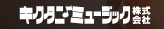 KIKUTANI
