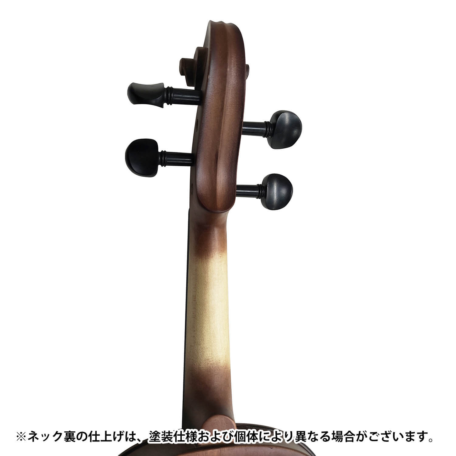 エレクトリックバイオリン ESV-380 BRO | キクタニミュージック