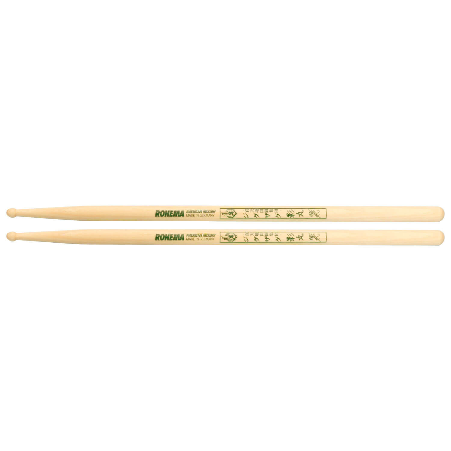 Kagemaru Neo Signature -影丸シグネチャースティック-