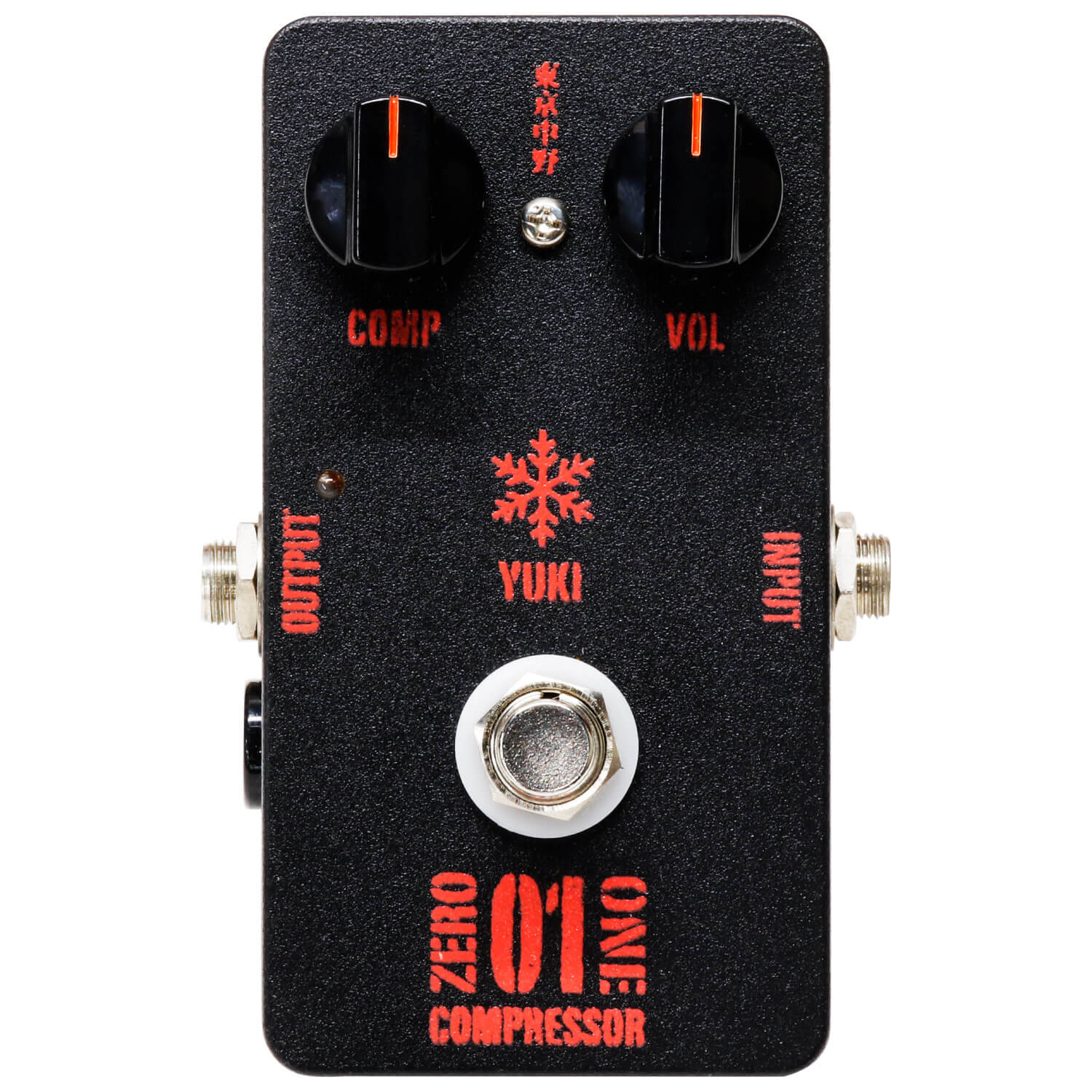 ZERO ONE COMPRESSOR