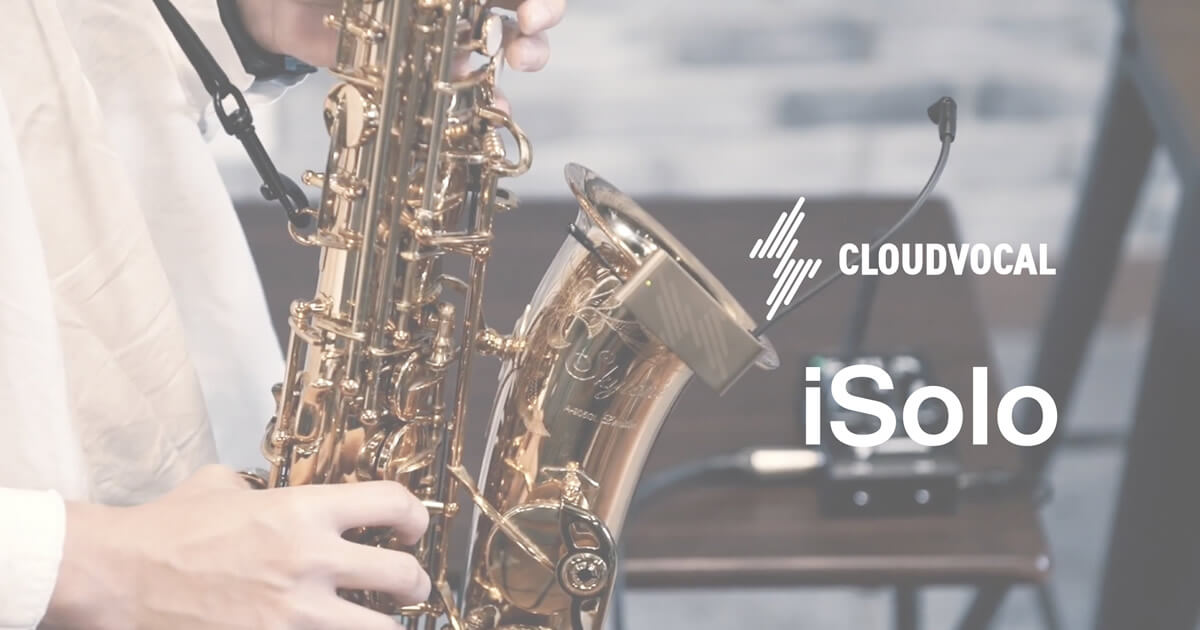 世界最小クラスのワイヤレスマイクシステム「iSOLO」
