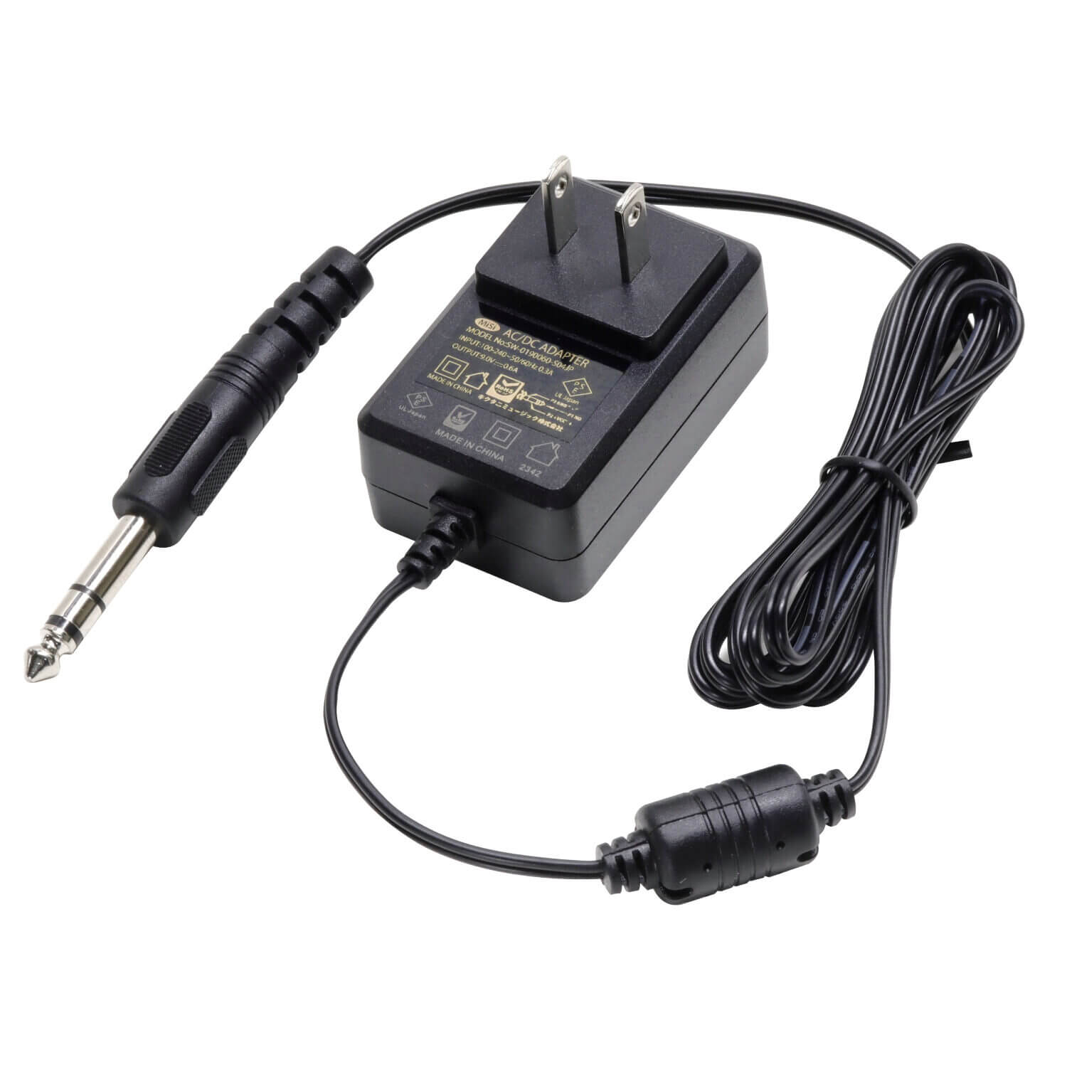 POWER CHARGER