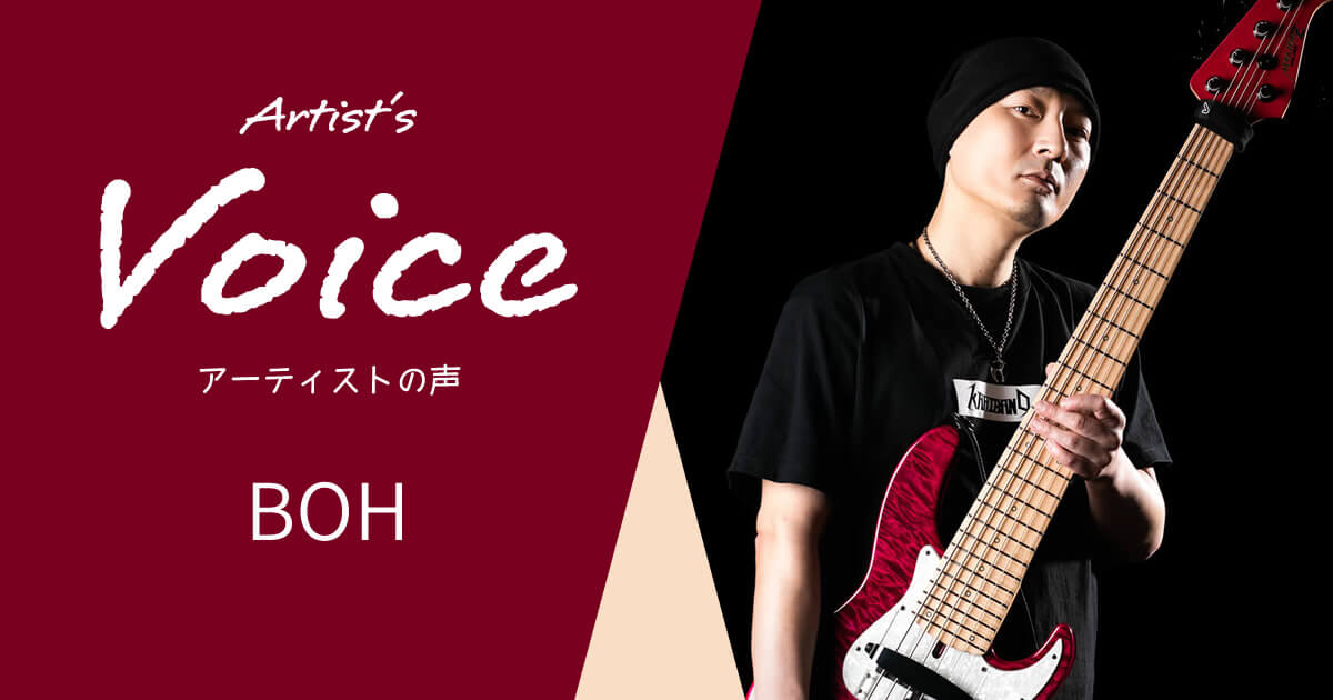 BOH × K.E.S KIP-V.A.C.9