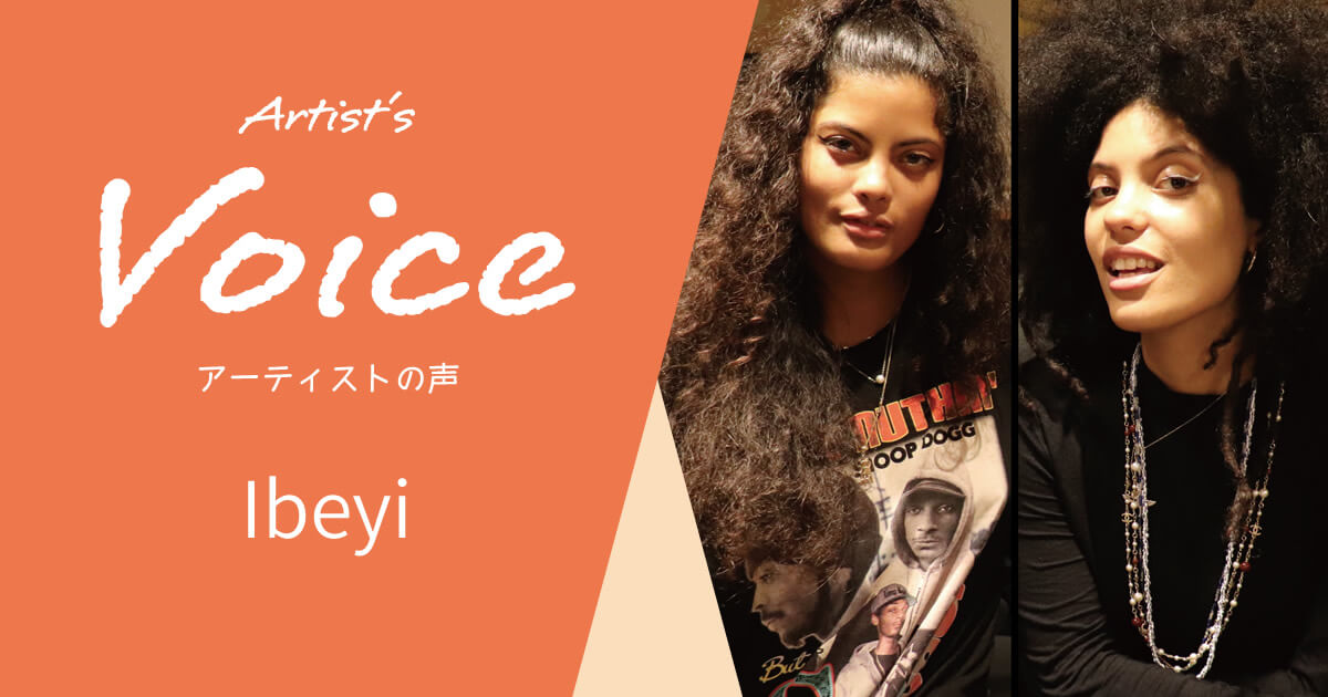 【DE GREGORIO】Ibeyi Special Interview