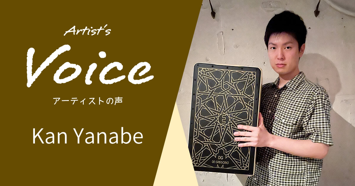 Kan Yanabe × DE GREGORIO Tokayo Deluxe MORISCO
