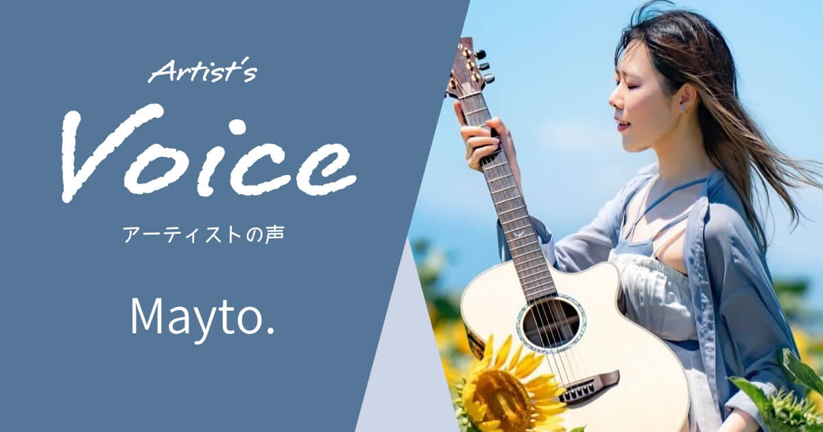 Mayto. × Faith Guitars FVHG3