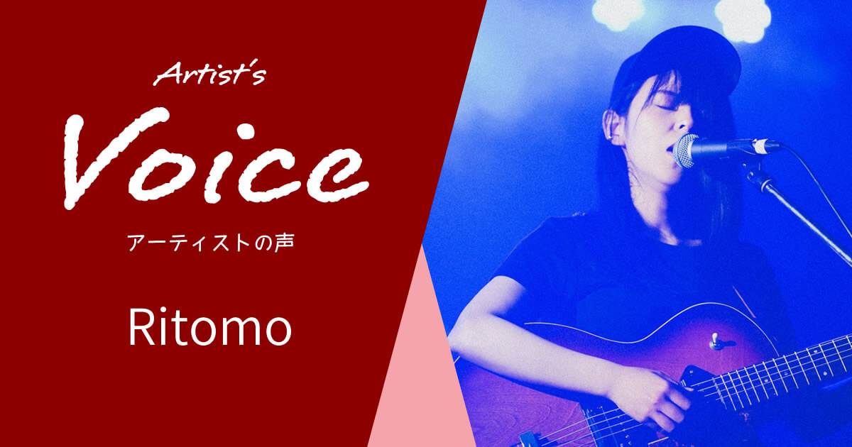 Ritomo × Godin Guitars, MONSTER