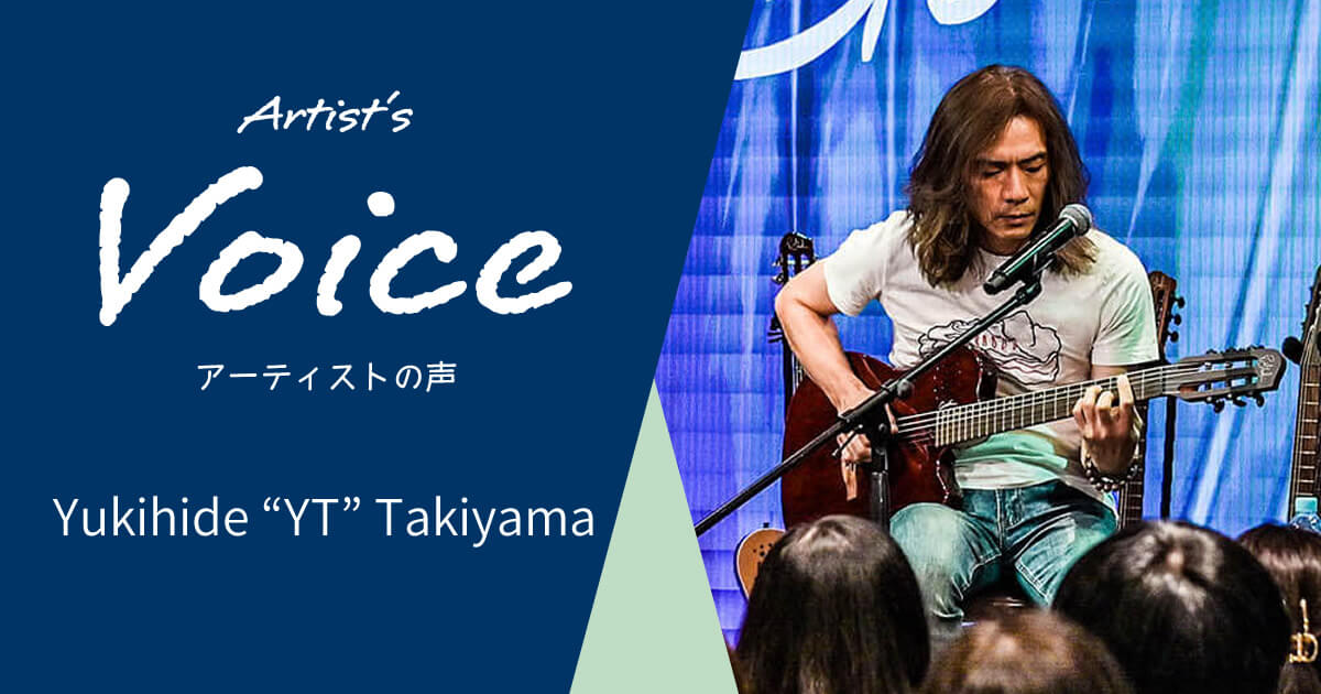Yukihide “YT” Takiyama × Godin Guitars