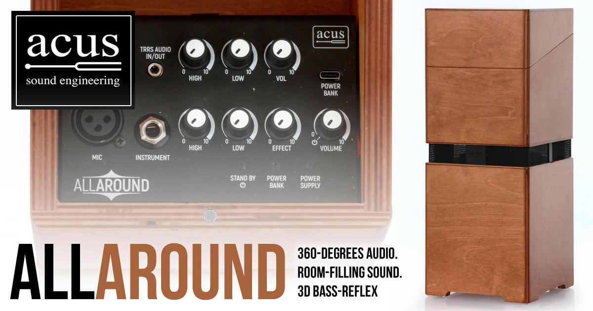 360°全方位に音を拡散できる画期的アコースティックアンプ「acus sound engineering ALLAROUND」