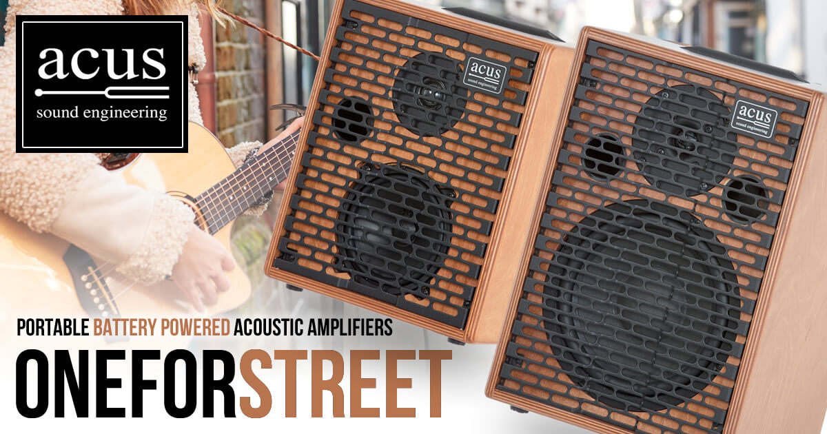 バッテリー駆動アコースティックアンプの新定番「acus sound engineering ONEFORSTREET」