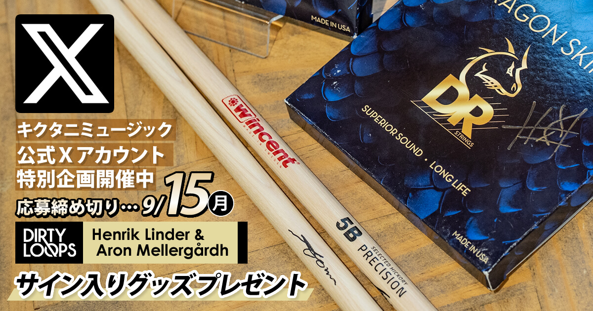 Dirty Loops サイン入りグッズ プレゼント
