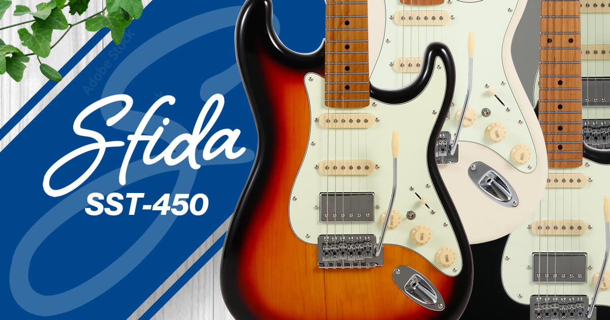 Sfida SST-450 | SSHピックアップ配列のSTスタイル