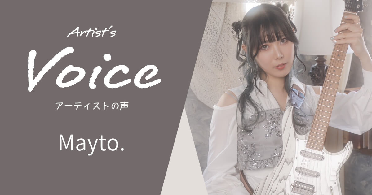 Mayto. × Faith Guitars FVHG3 & ROTOSOUND Roto Yellows R10 (10-46)