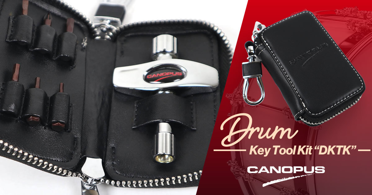 ドラマー必携！カノウプスによる便利なマルチツール「Drum Key Tool Kit」