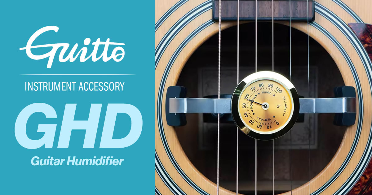サウンドホールに装着する湿度計付きの湿度管理グッズ「Guitto GHD Series」