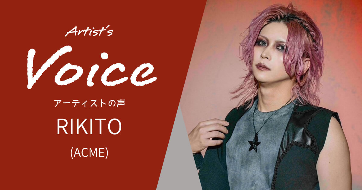 RIKITO (ACME) × RightON! STRAPS CHARM Black & K.E.S KIP-001