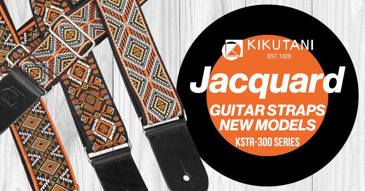 大好評KIKUTANIジャガードストラップに2026年新デザイン3モデルが登場