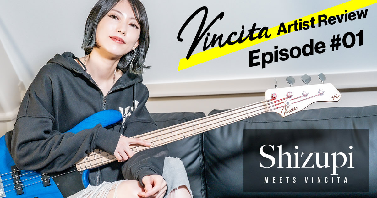 Vincita Artist Review｜Shizupi Meets Vincita