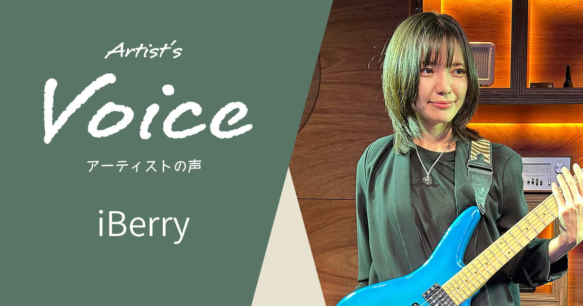 iBerry ✖️ RightOn!STRAPS ZEBRA White