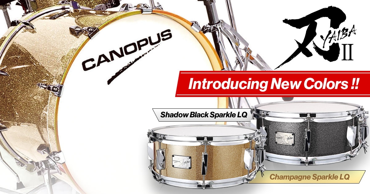 カノウプス「刃 YAIBA II」に2種のスパークルカラーが新色として登場