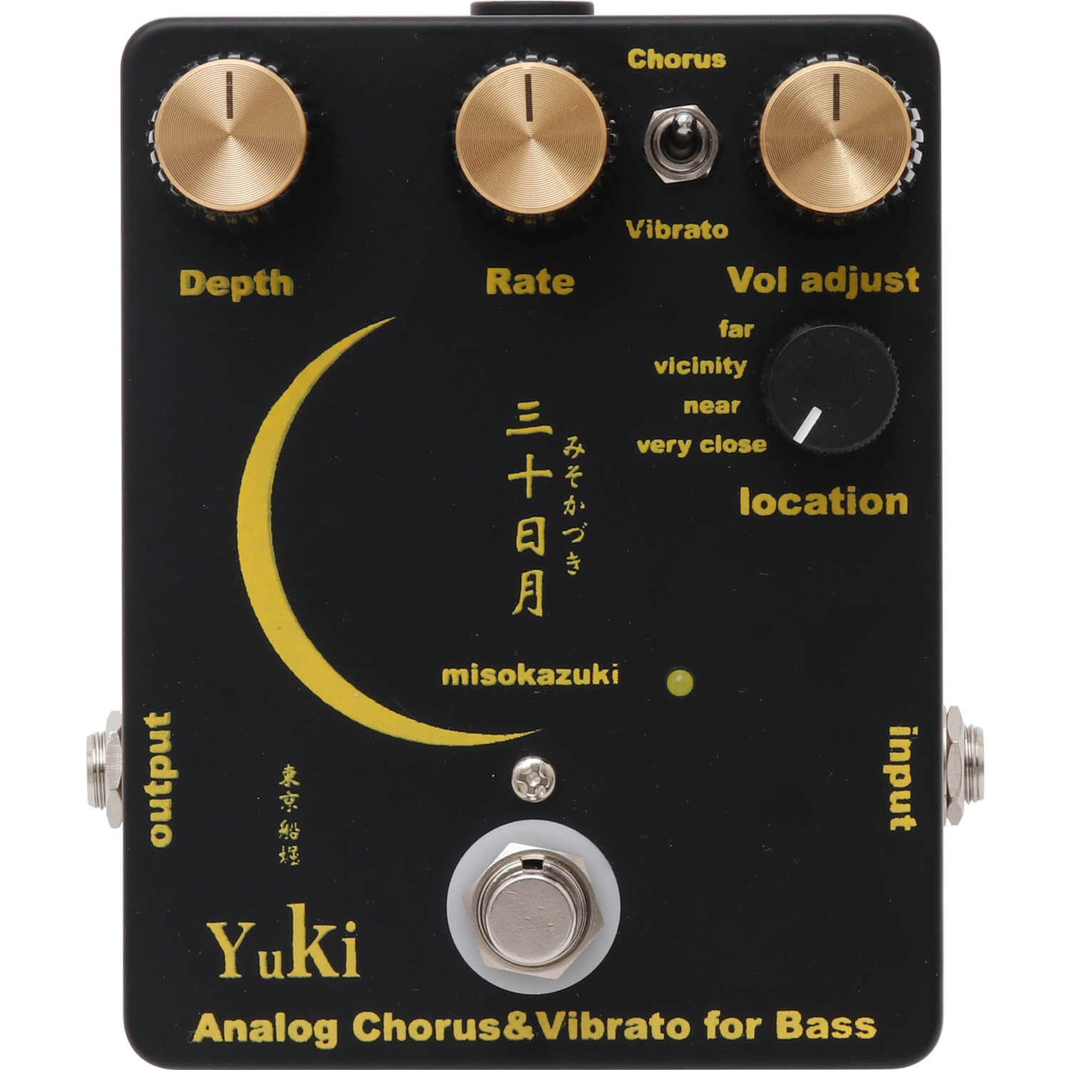 三十日月 -MISOKAZUKI-