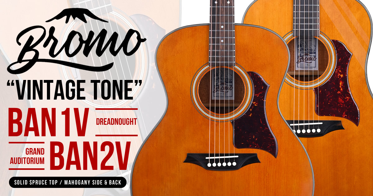 ヴィンテージライクな鳴りが魅力の「Bromo Guitars BAN1V & BAN2V」