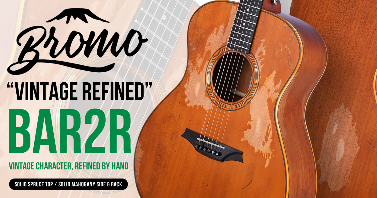 リアルでダイナミックなエイジド加工が施された「Bromo Guitars BAR2R」