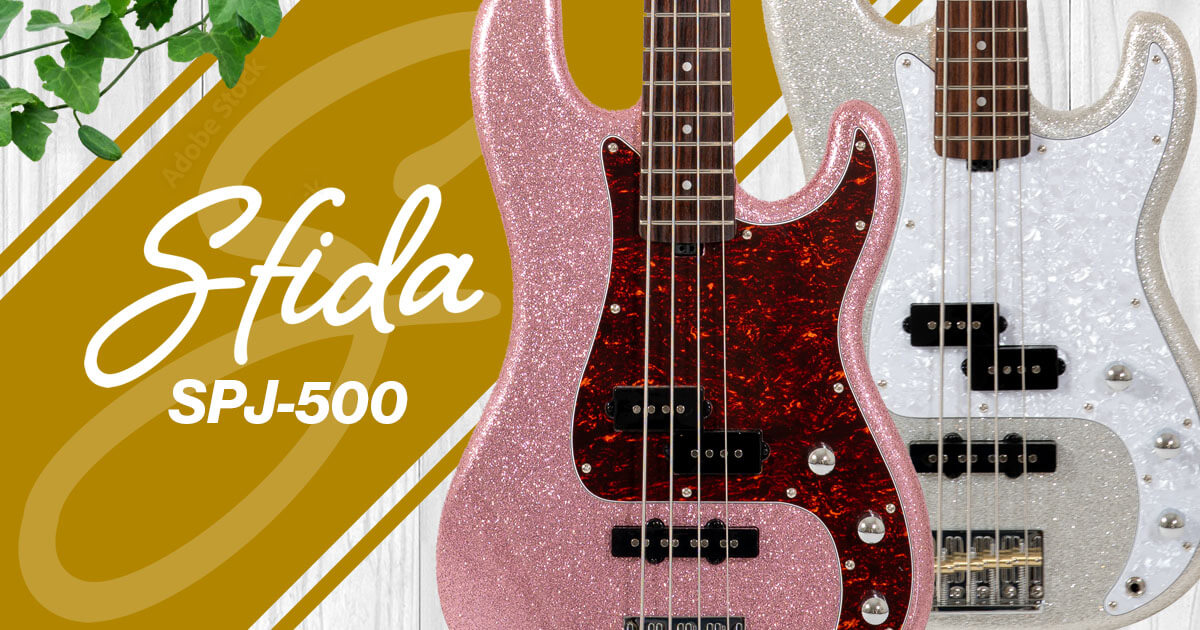Sfida SPJ-500 | ラメ感のあるフィニッシュが印象的なPJベース