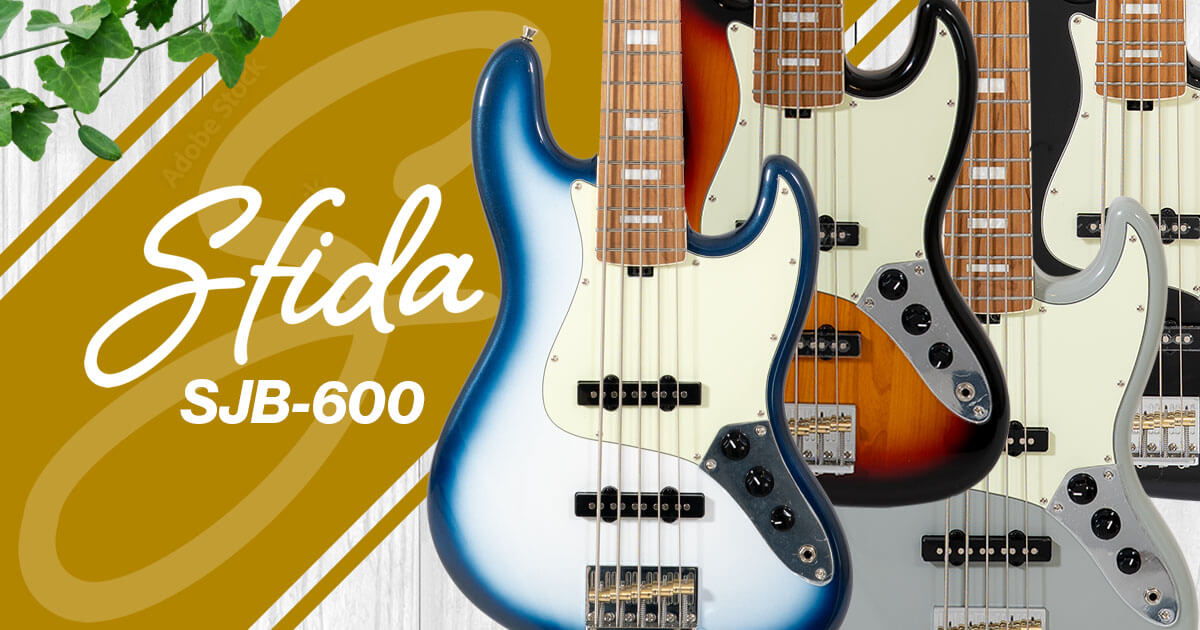 Sfida SJB-600 | JBスタイル・5弦ベース