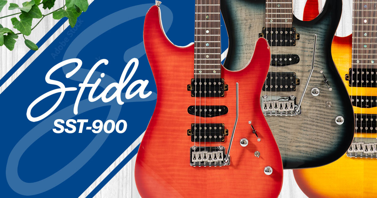 Sfida SST-900 | フレイムトップ×HSHピックアップ配列
