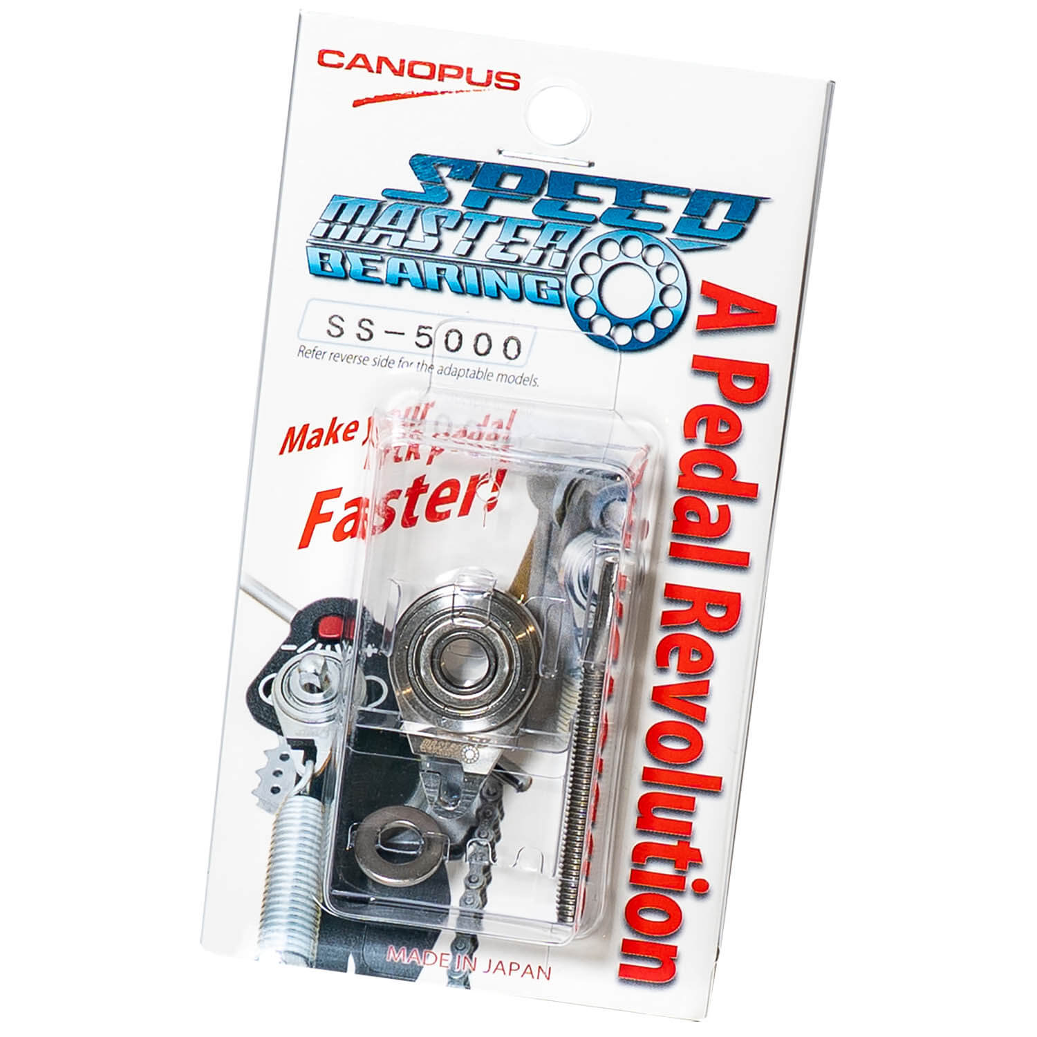 Speed Master Bearing SS-5000 (2000年以降のDW5000、DW3000、DW6000、DW7000、DW8000用)