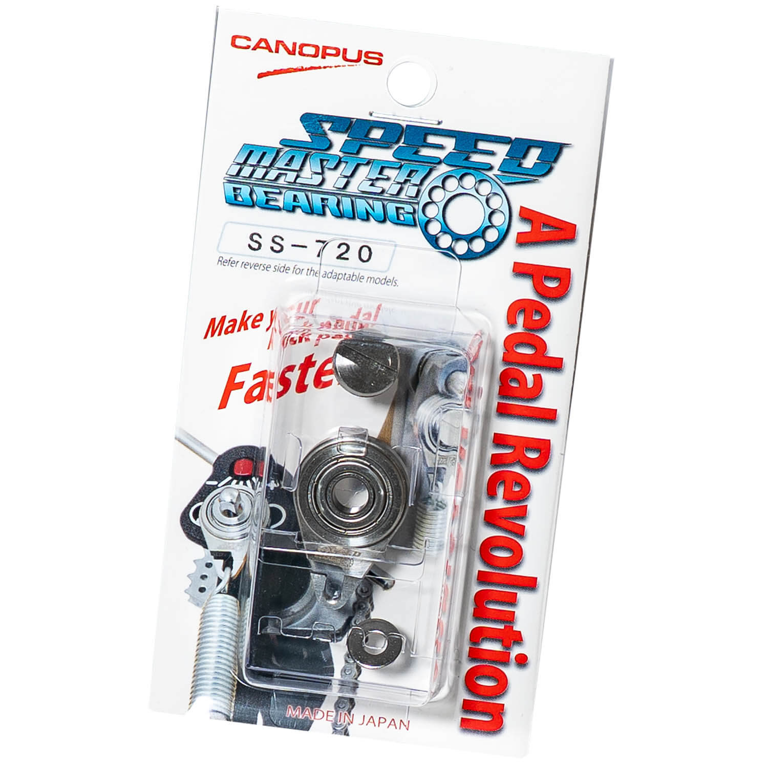 Speed Master Bearing SS-720 (YAMAHA FP720・FP710・FP701、Pearl P-880・P-850、Camco用)