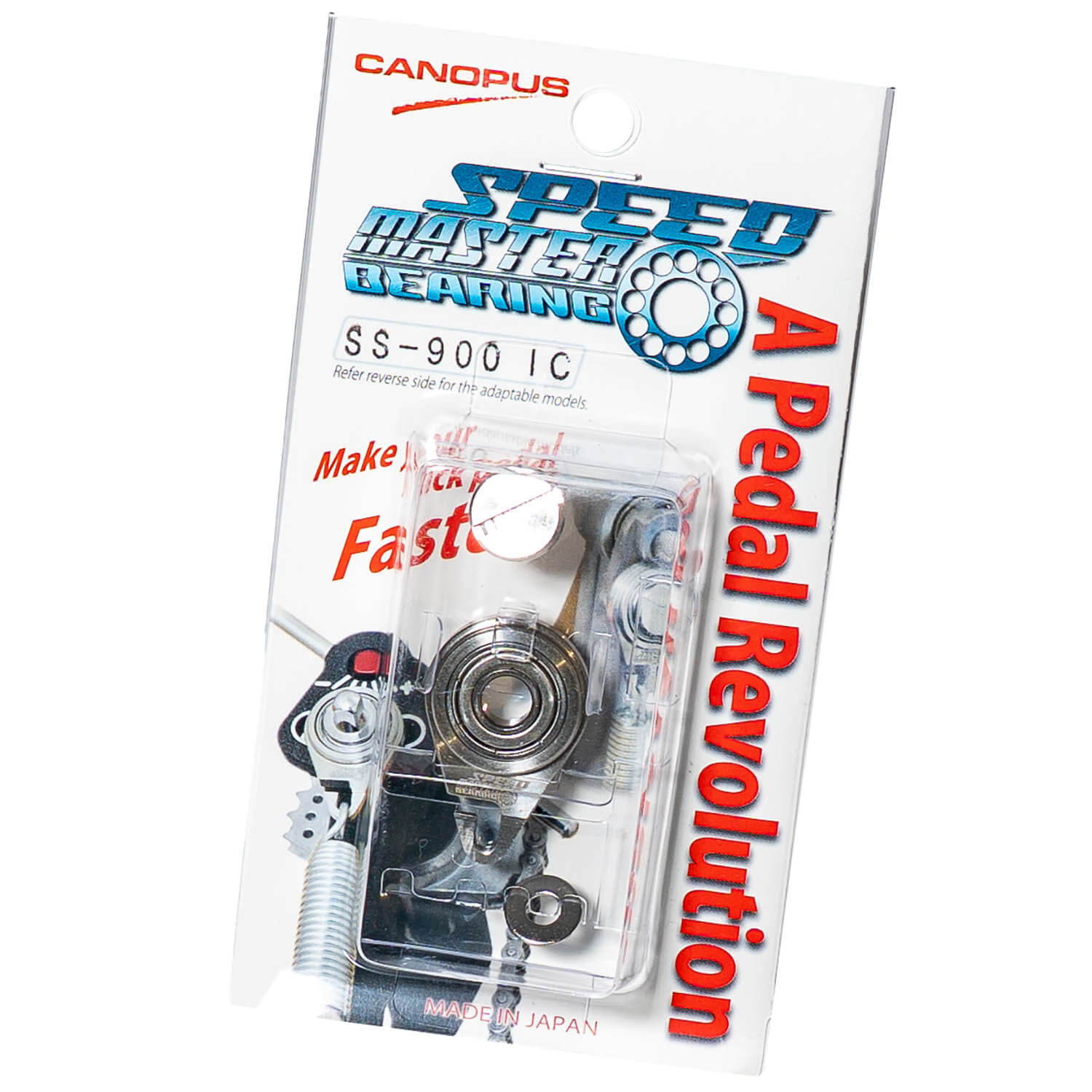Speed Master Bearing SS-900IC (TAMA TAMA Iron Cobra用)