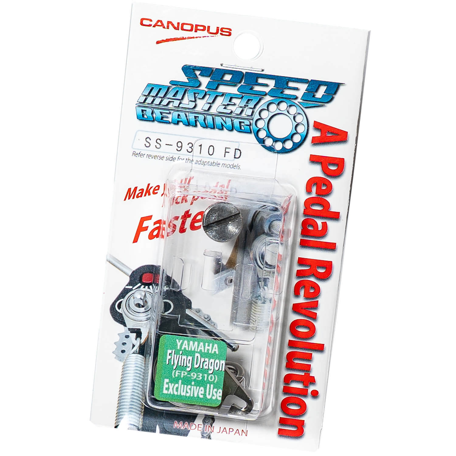 Speed Master Bearing SS-9310FD (YAMAHA (D)FP8110〜(D)FP9415用)