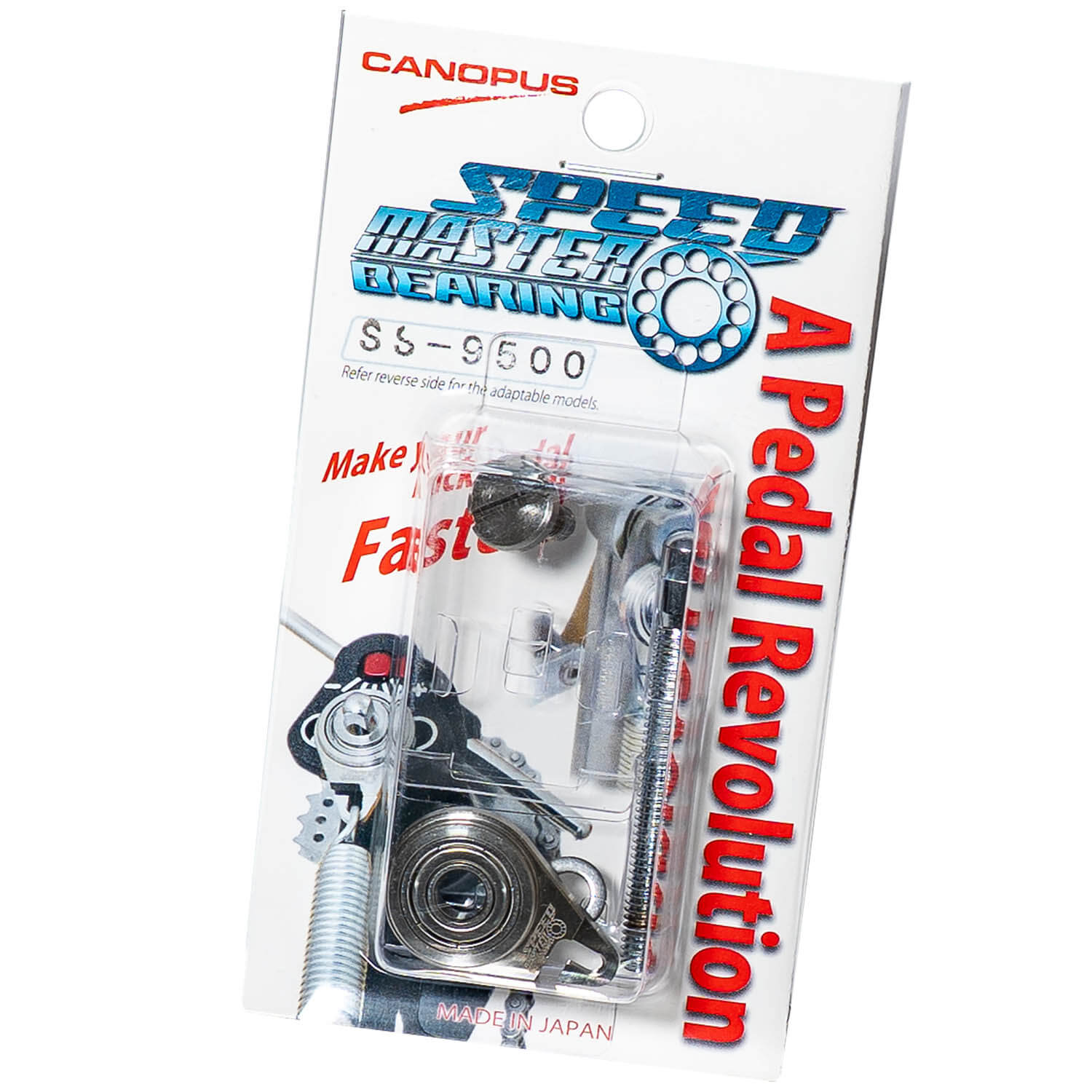Speed Master Bearing SS-9500 (YAMAHA FP9500, FP8500用)
