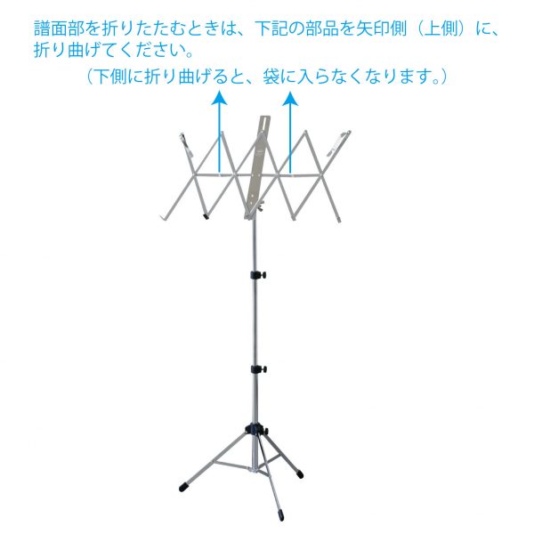 JMS-3-タタミ