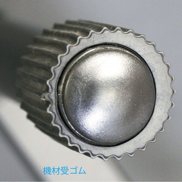 KS-39 39W PART