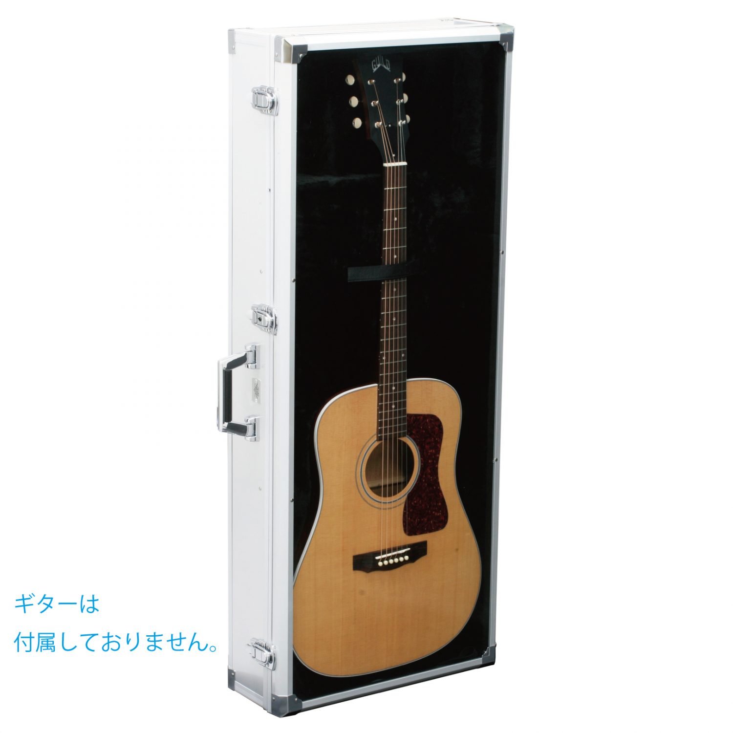 SWC-330-IN-GUITAR