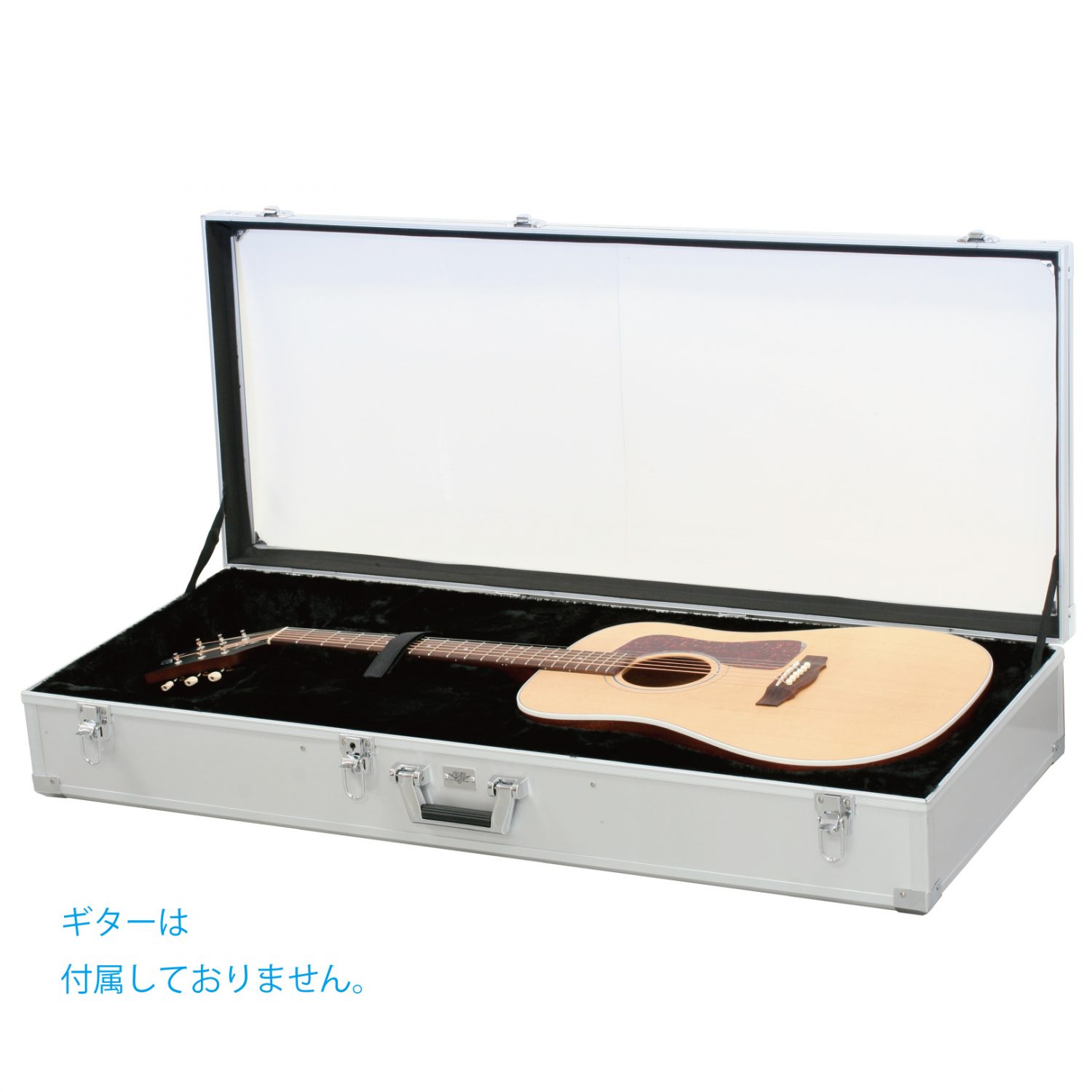 SWC-330-IN-GUITAR-OPEN