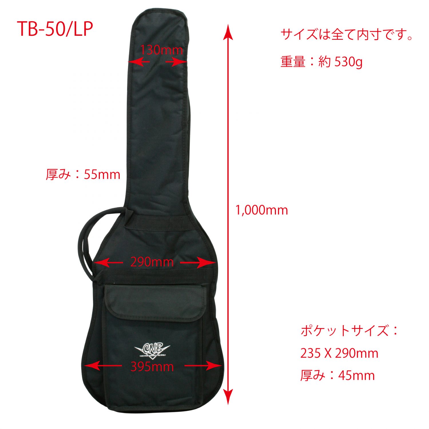 TB-50-SIZE