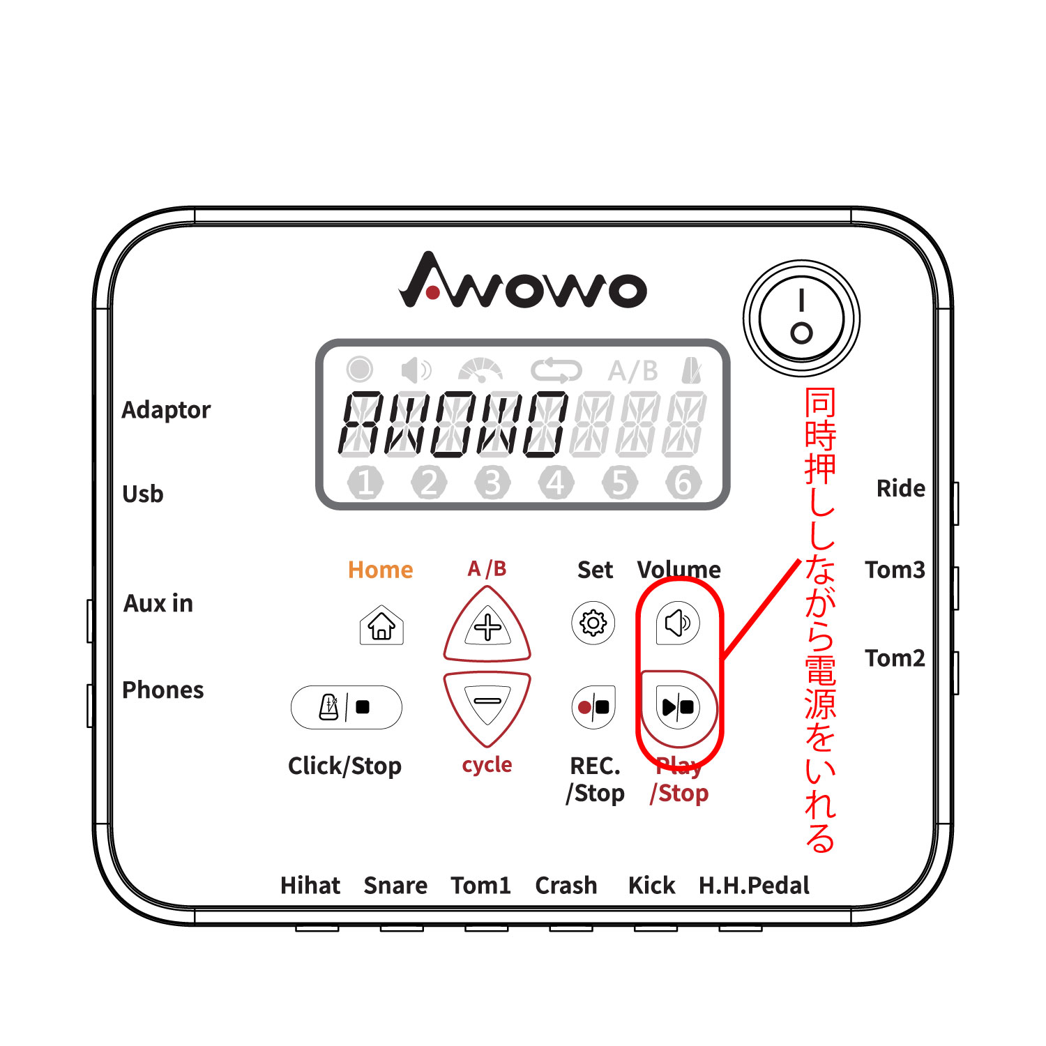 MINI JUN【廃番製品】