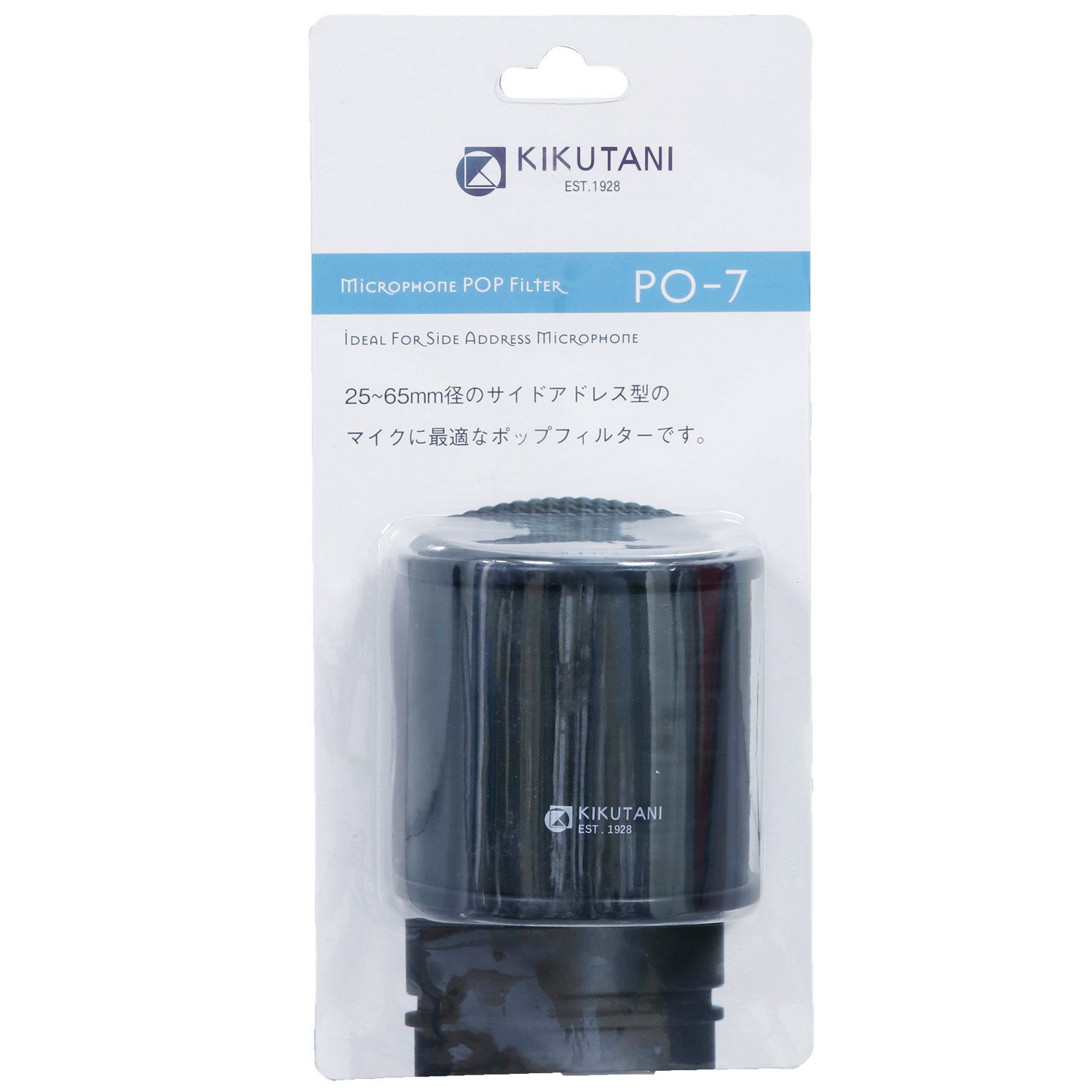 po-7-1500x1500
