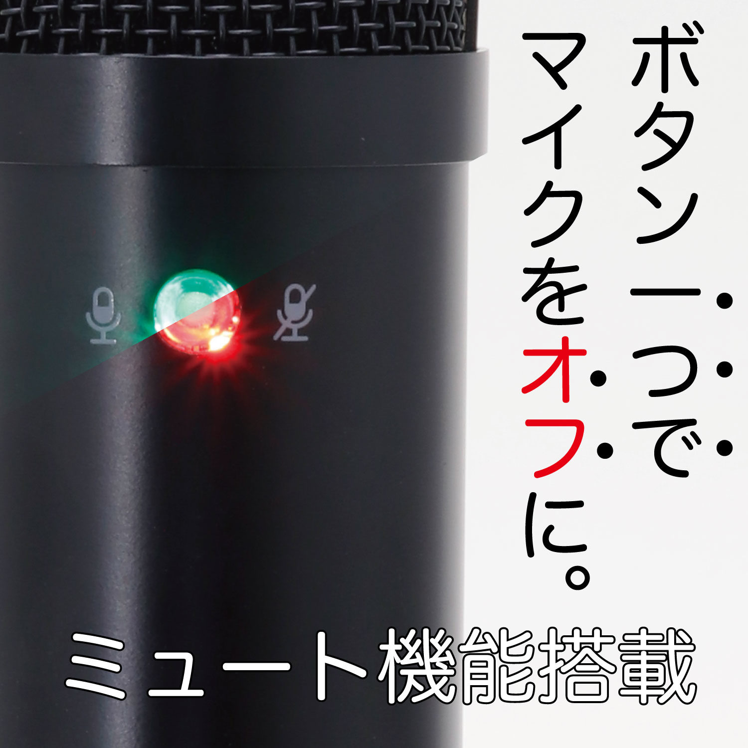 UCM1 | キクタニミュージック